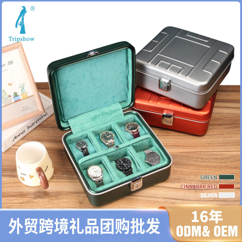 Tripshow Cross-Border Portable Aluminum Alloy Watch Case High-End Anti-Fall Storage Box with Lock Watch Packaging Display Box