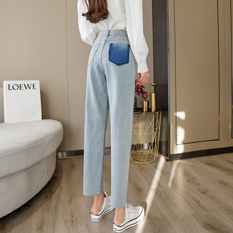 Womens High Waisted Loose Fit Straight Leg Jeans Spring Korean Style Slimming Casual Harem Pants Wholesale Available