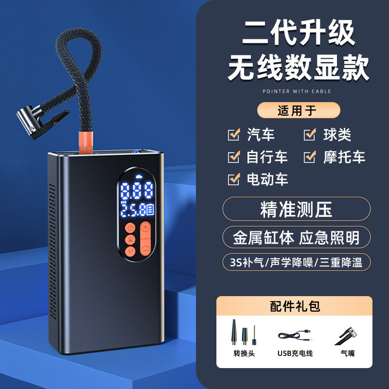 Car Air Pump Car Portable Car Electric Tire Electric Vehicle Motorcycle Wireless Automatic Air Pump