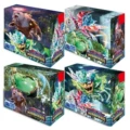 Twilight masquerade random delivery a box