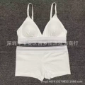 Boxer briefs suit white