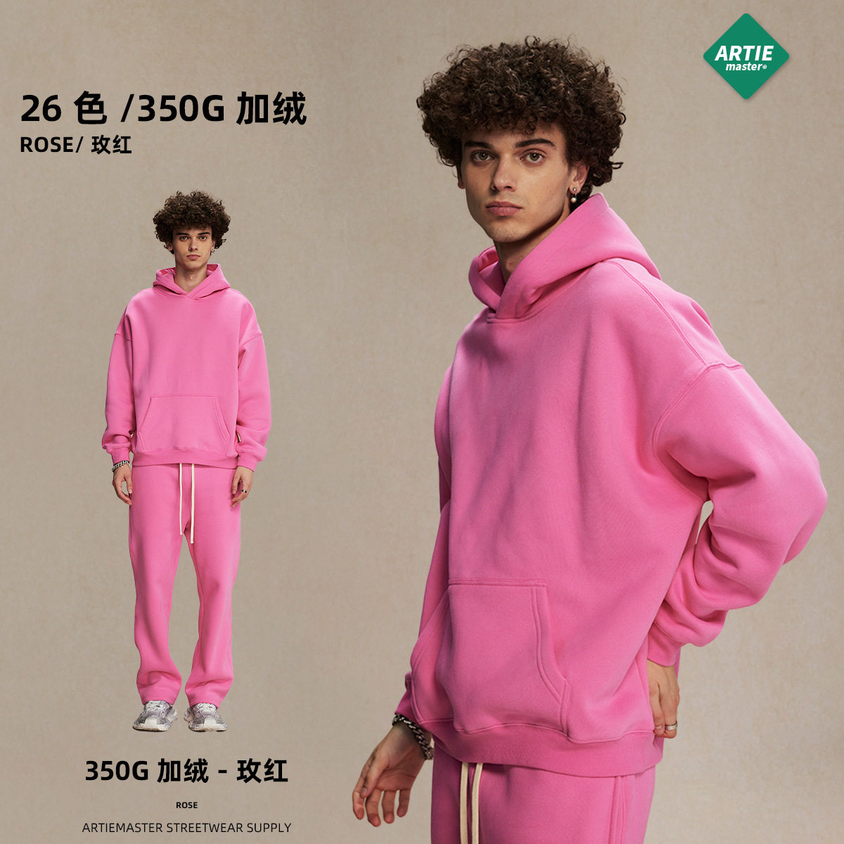 Новая мужская толстовка оверсайз с капюшоном на флисовой подкладке 350 г, модная, утепленная, осенне-зимняя коллекция 2026 года.