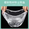 Shangchao disposable plastic wrap cover elastic mouth refrigerator anti-odor source factory wholesale for food delivery