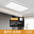 90 * 60LED-трехцветная подсветка 192 Вт