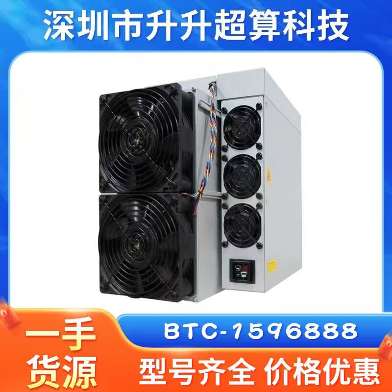 Совершенно новый сервер Antminer Ant L11Pro-21G 