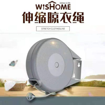 Cross-border exclusive for invisible clothesline non-perforated indoor and outdoor adjustable drying line thick non-slip drying rack