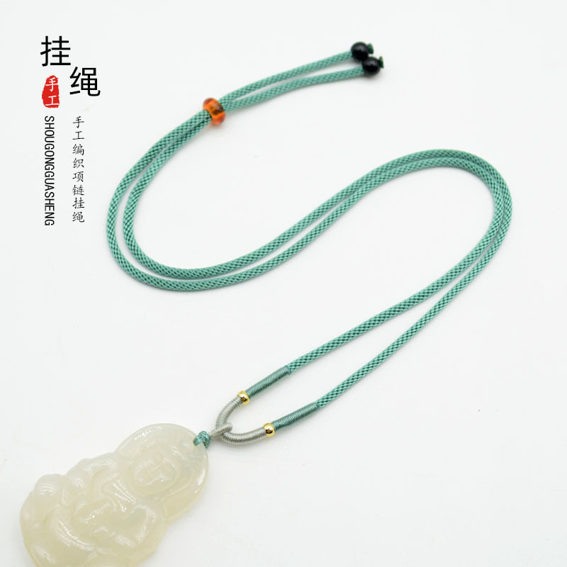 DIY handmade plain rope pendant necklace hanging rope star moon bodhi hand-woven clavicle rope men's and women's jade pendant guanyin rope