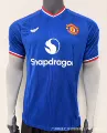26-27 manchester united away