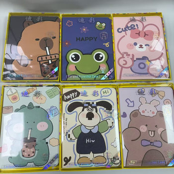 Dicai iPad Protective Case Is Suitable for Apple Tablet 10.2/10.9 Mini Soft Shell