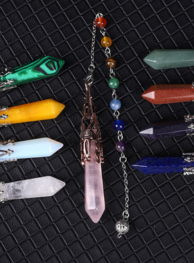 灵气灵摆吊坠挂件天然水晶原石