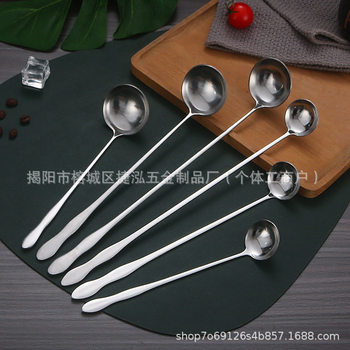 Wholesale Stainless Steel Oil Spoon Cafeteria Seasoning Spoon Extended Handle Gourd Handle Spoon Deep Tank Juice Honey Spoon