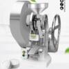 Single Punch Tablet Machine, Commercial Electric Traditional Chinese Medicine Powder Tablet Machine, Household Panax Notoginseng Tablet Calcium Milk Tablet Making Machine, Free Shipping