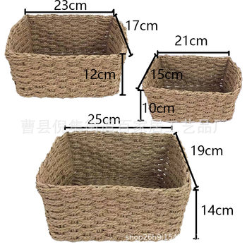Soft woven storage basket storage basket frameless woven handicraft cross-border foreign trade craft storage basket storage box