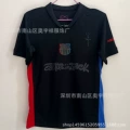 Barcelona Away Collaboration Edition