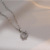Серебряное изящное ожерелье с шестиконечной звездой X5217#