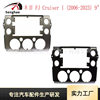 Suitable for Toyota Fj Cruiser Toyota Land Cruiser Fj Navigation Dvd Panel Frame, Specifically for the Vehicle
