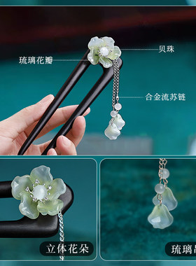 子现简约发钗簪子民族风