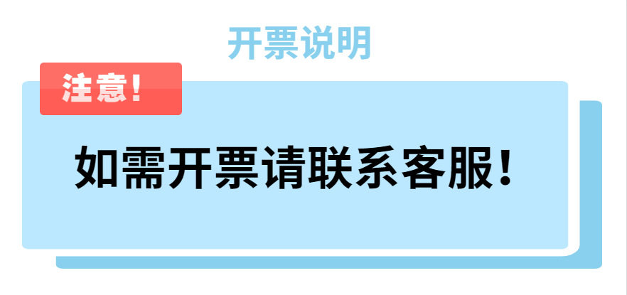 微信图片_20221130162845