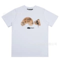 2168 white