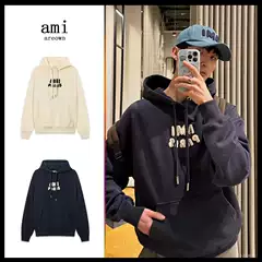 Cross-Border Ami Hooded Sweatshirt Letter Embroider 2025 Autumn and Winter New Loose Casual Raglan Long-Sleeved Hoodie