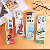 Mu dye paper bookmark knowledge accumulation series spine folding book folder student reading page marker card 30