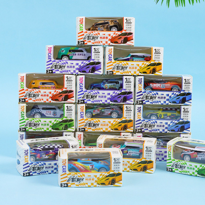 金属回力小汽车玩具男孩学生儿童益智迷你赛车模型幼儿园小礼品