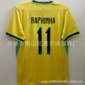 Brazil main no. 11