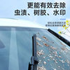 Delixi car oil film remover strong foam stain free washing oil film clean glass window cleaner
