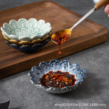Japanese-style Sunflower Flavor Dish Household Dip Dish Underglaze Color Restaurant Mustard Dish Homestay Ketchup Seasoning Dish Kiln Change