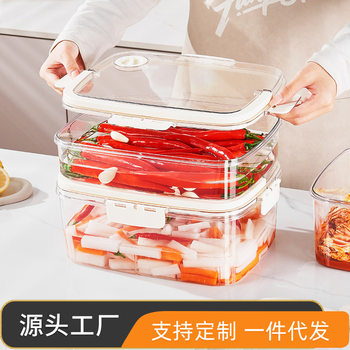 Kimchi Storage Box Sealed Box Food Grade Refrigerator Storage Pickles Pickles Jar Spicy Cabbage Pickled Preservation Box