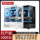 Amazon Xuanwu Mini Настольный компьютер настольное шасси с водяным охлаждением комната с видом на море Стеклянная игра полностью прозрачное шасси mini 0