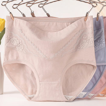 Middle-aged and elderly mothers underwear cotton crotch comfortable plus size underwear belly contracting leak-proof high waist briefs plus size plus size