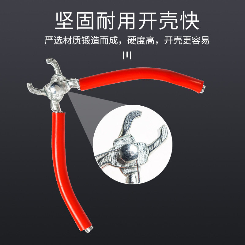Pine Nut Clamp Factory Direct Sales Nut Pliers Spring Pine Nut Clamp Multifunctional Nut Core Opener Household Nut Clamp