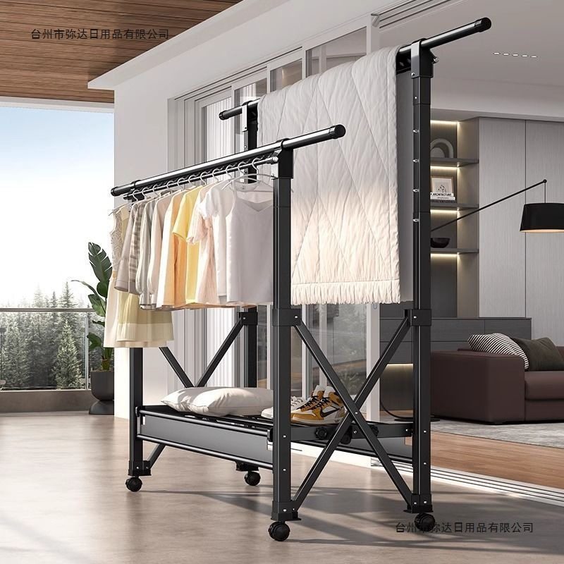 Floor-Standing Balcony Folding Clothes Drying Rack for Home Indoor and Outdoor Use, Retractable Clothes Hanger, Quilt Drying Rack, Clothes Drying Rod