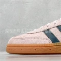 Spzl-6561