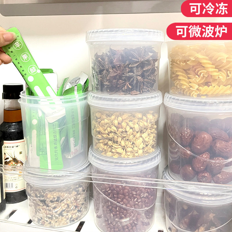 Double Xing Food Grade Sealed Cans Kitchen Grain Storage PP5 Moisture-proof Milk Powder Cans Supplementary Food Portable Fruit Box