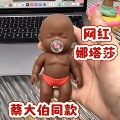 seller product image