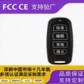 seller product image