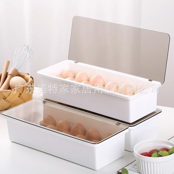 Mobile Egg Dispenser Drawer Storage Egg Tray Egg Grids Kitchen Refrigerator 12 Grids Large Egg Transparent Cover Moisture-Proof