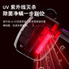Mite Remover Household Bed Vacuum Cleaner Fully Automatic Large Suction Ultraviolet Sterilization Wireless All-In-One Machine Tool Handheld