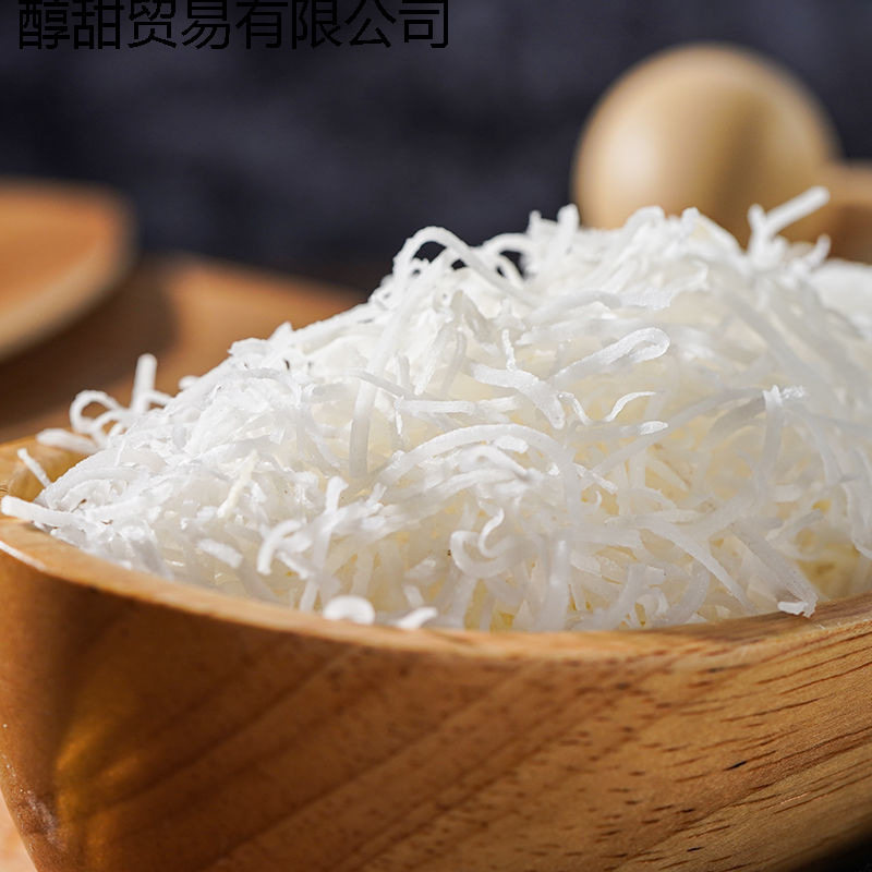 Hainan Specialty Shredded Coconut Strips 200g 500g Shredded Coconut Baking Ingredients Cake Package Rice Dumplings Coconut Balls Green Dumpling Filling