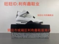 FV5029-100 White Cement