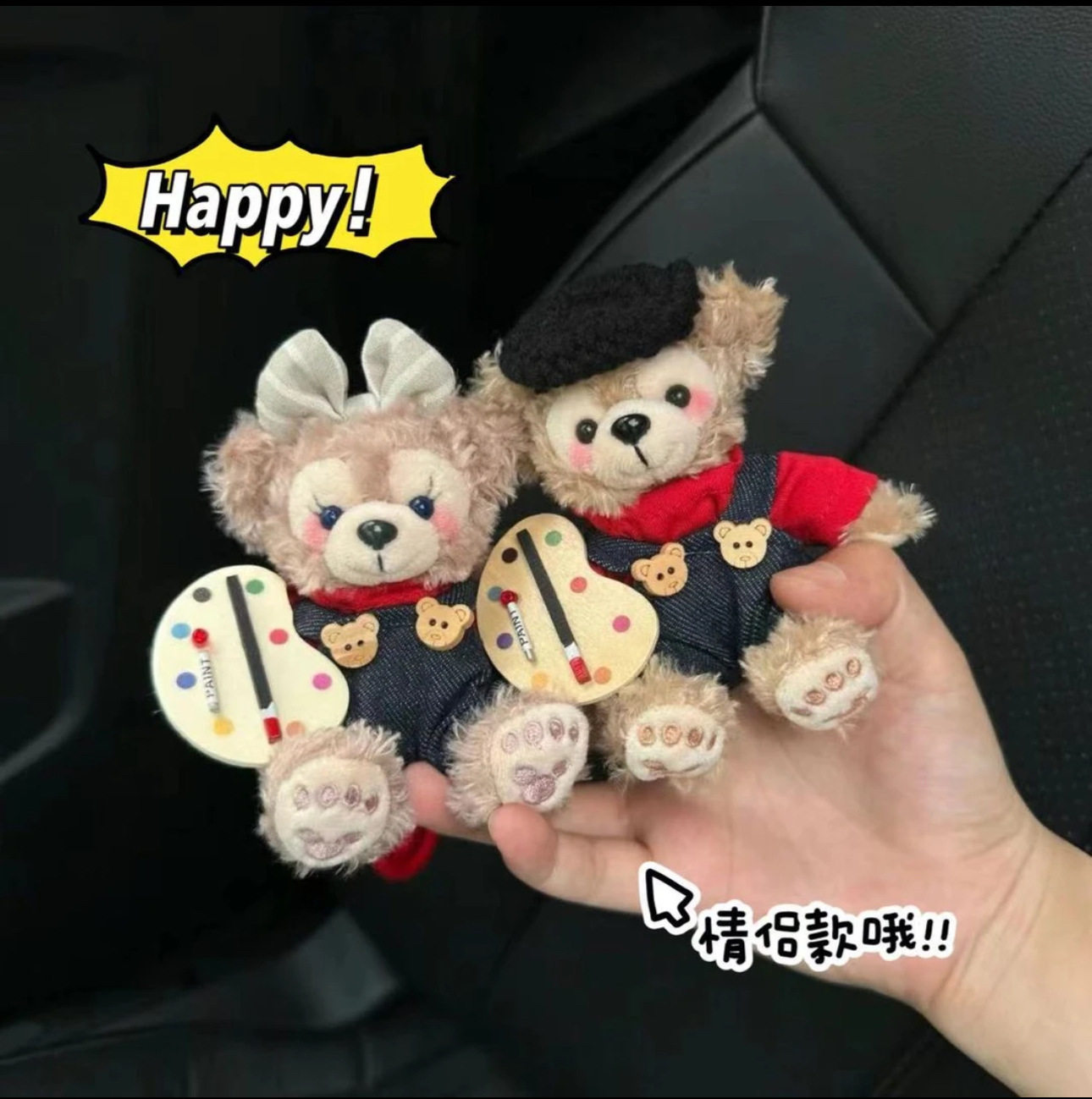 Factory direct supply plush doll pendant creative wear cute doll doll bag key chain couple small gift