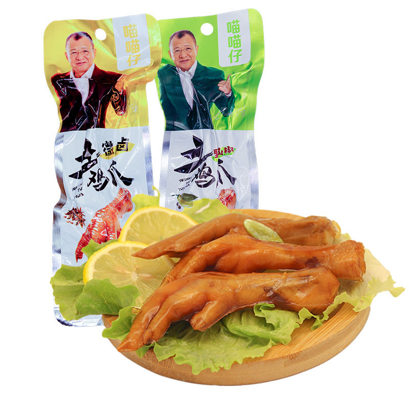 One-Piece Dropshipping Package: Meow Meow Zai Chicken Feet 32g, Pickled Chicken Feet with Wild Chili Pepper, Slightly Braised Chicken Feet, Snack, Free Shipping for Distribution