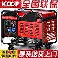 seller product image