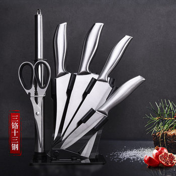 Acrylic Knife Holder Stainless Steel Knife Six-Piece Set Fruit Knife Kitchen Set Gift Kitchen Knife Knife Holder Combination