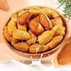 Almond Nuts Original Flavor Without Additives Bulk Batch Roasted Seeds and Dried Fruits Xinjiang Specialty Snacks Hand-Peeled Almonds