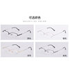 New Style Eyeglass Frames Memory Titanium Manufacturer 659 Youshun Metal Optical Glasses Men's Danyang Reading Glasses Frame Wholesale