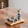 Ishakaya Wine Set Wine Liquor Pot Cup Set Small Wine Pot Japanese Style Hand-painted Ceramic Wine Set One Pot Four Cups