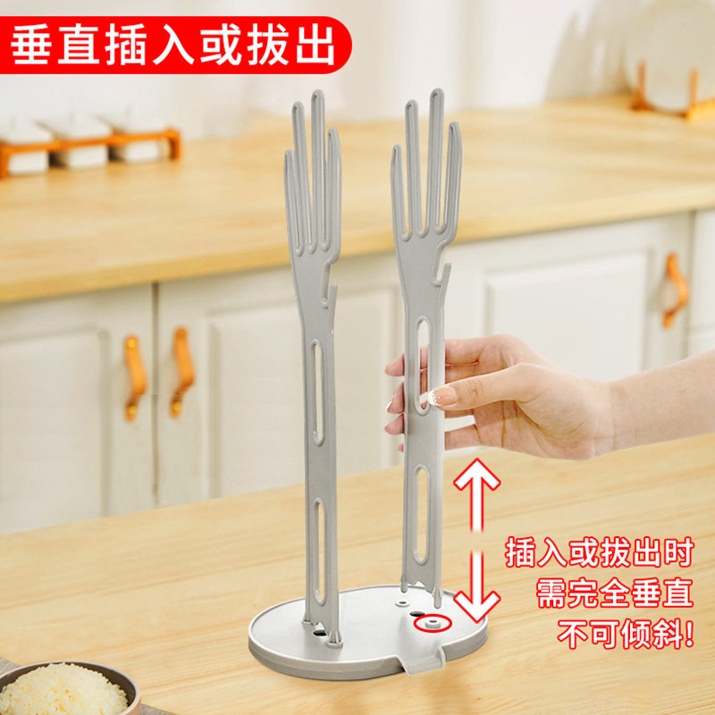 家务橡胶手套沥水架抹布收纳架厨房台面带底座挂架置物架可拆卸架,淘宝优惠券,粉丝福利购,淘宝优惠卷